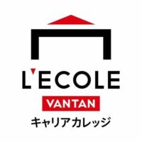 レコールバンタン東京キャリアカレッジ 2023_10月生_ベーカリー販売実習用特設サイト